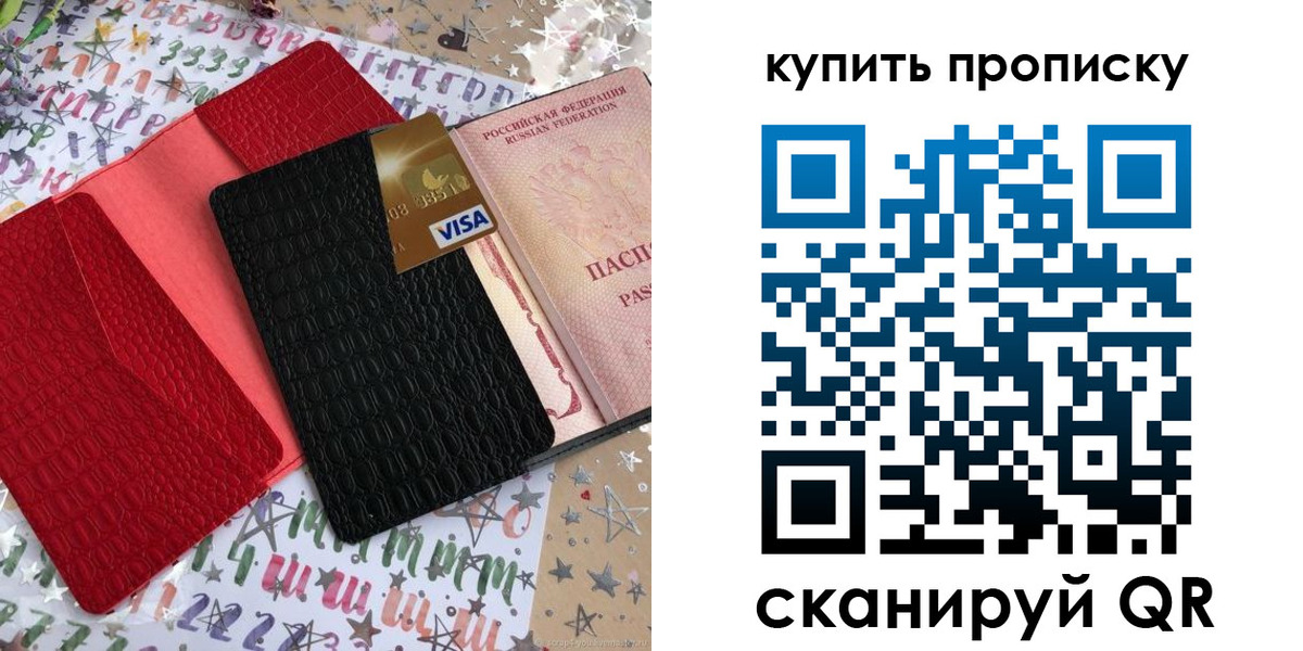 форма 3 в Юрюзани
